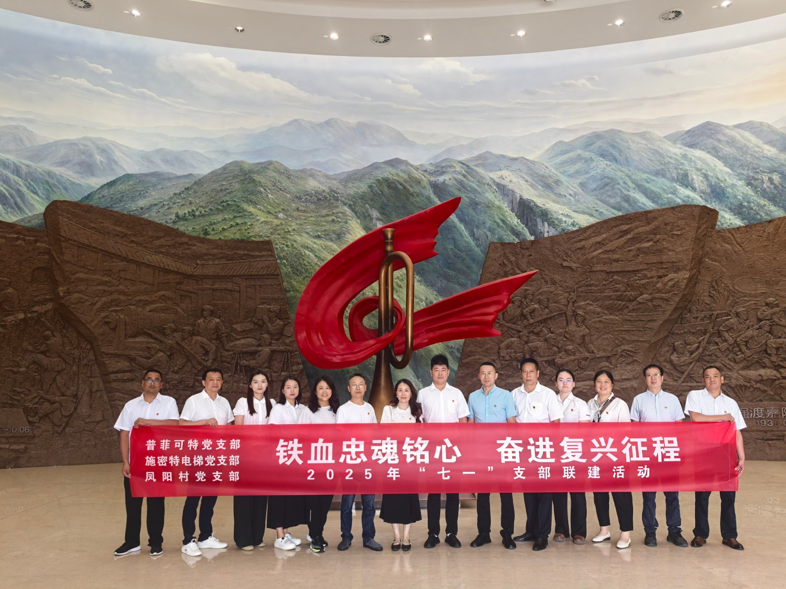 1752218189888276.jpg åˆç…§.jpg