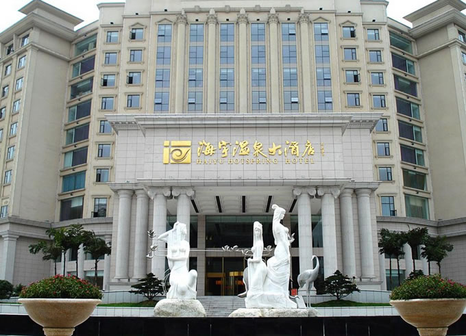 海宇大酒店【吊顶、隔墙案例】