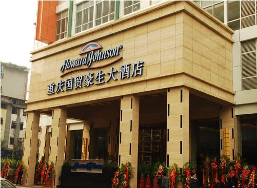 豪生酒店【吊顶案例】